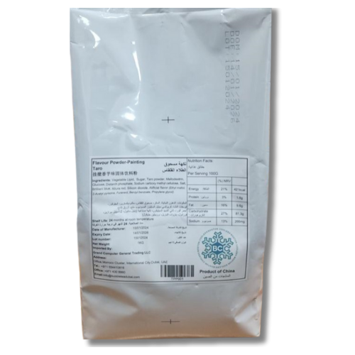 Taro Walling Powder